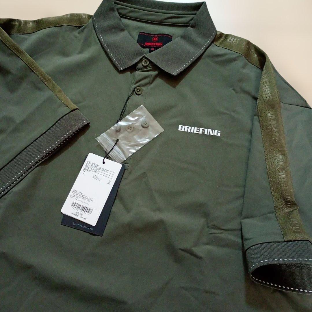 ブリーフィングメンズロゴラインポロシャツサイズXL オリーブ
