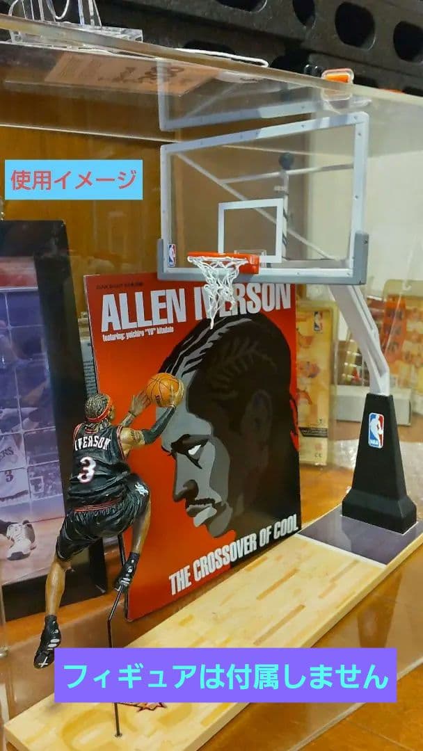 超希少】NBA マクファーレン バックボード バスケットゴール