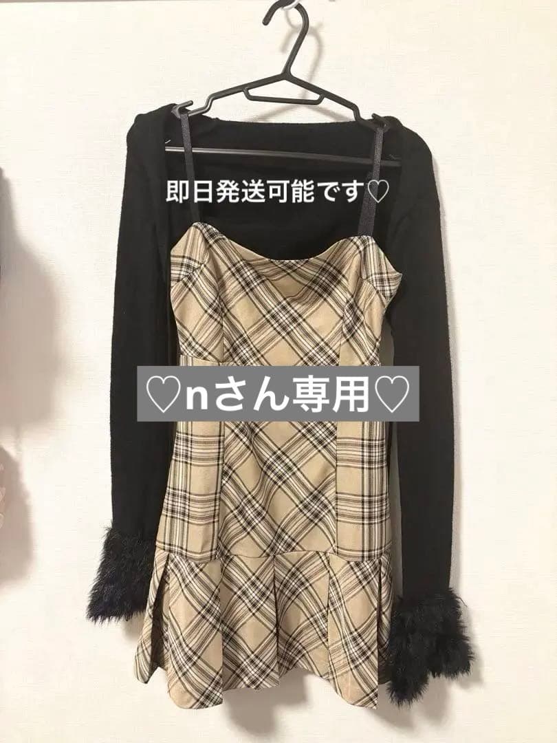 【Randy】プレイドファースリーブカーディガンアンサンブル