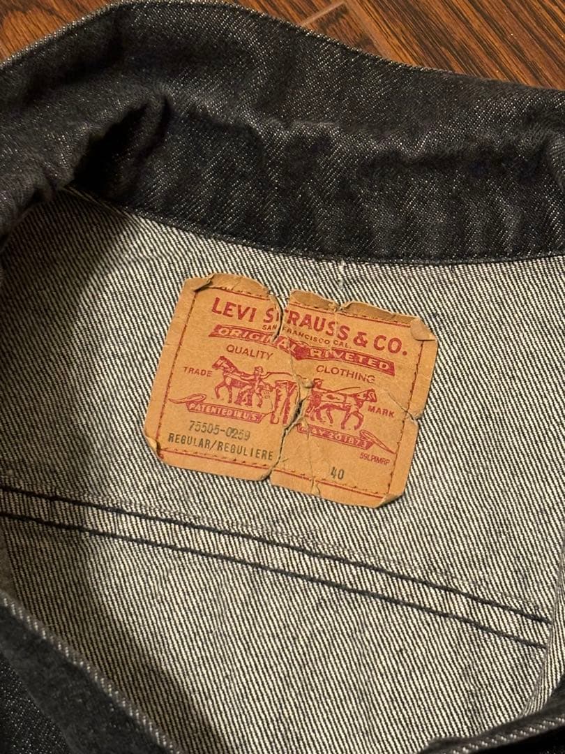 【希少】90s Levi's 75505先染めブラックデニムジャケット 40