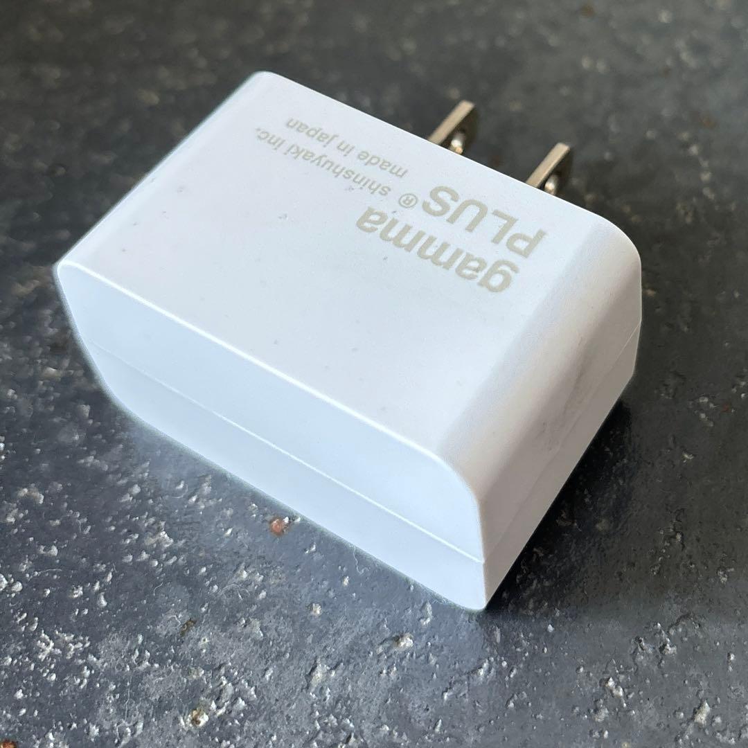 森修焼（しんしゅうやき）アーススタビライザー ガンマプラス - メルカリ