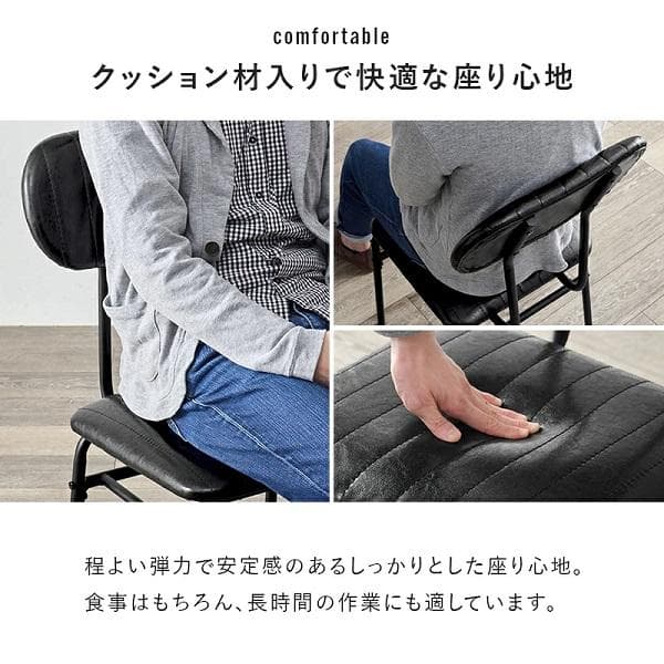 ①幅70 2人用ダイニングセット (テーブル+チェア2脚) 2人掛け カフェ風