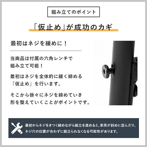 ①幅70 2人用ダイニングセット (テーブル+チェア2脚) 2人掛け カフェ風
