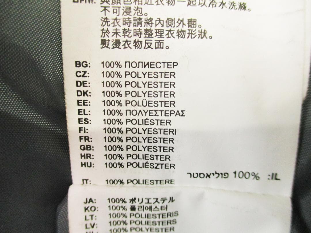 ASローマ＜ベンチコート＞L ニューバランス M1910m