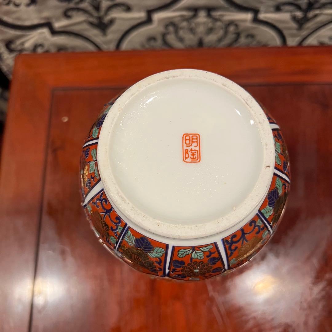 九谷焼 骨董 花器 明陶苑 花瓶 投入れ Japanesetraditional