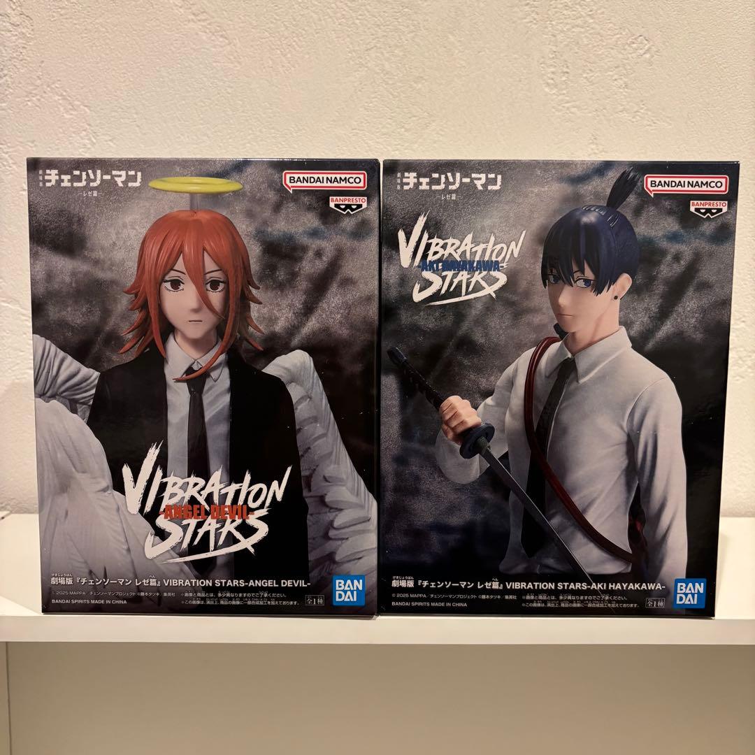 チェンソーマン レゼ篇 VIBRATION STARS 早川アキ 天使の悪魔 - メルカリ