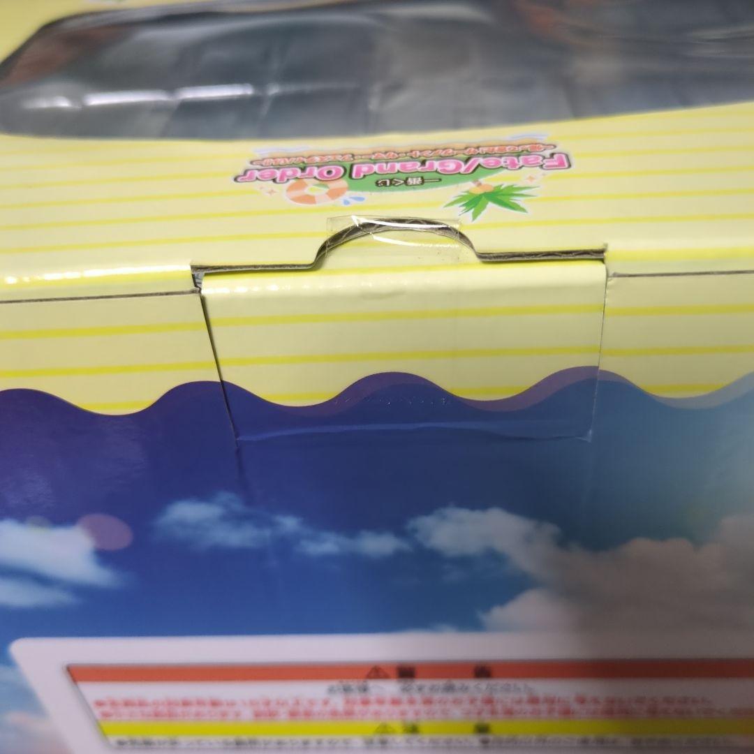 FGO 一番くじ A賞　バーサーカー/アルトリア・キャスター フィギュア