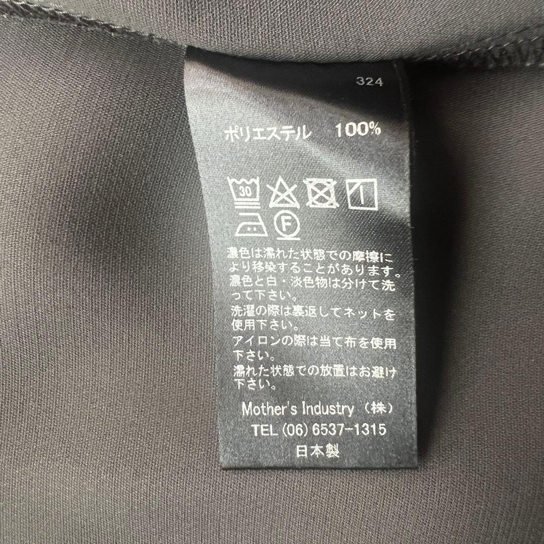 Jolis様 ミズイロインド ケープ ジャケット カーディガン風 ポンチョ