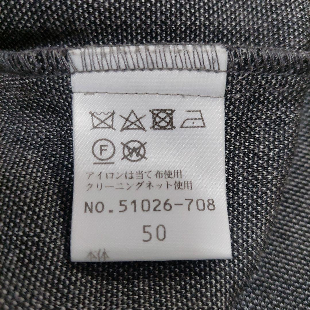 ローズティアラ 大きいサイズ 50 花柄 レース ストライプ ウール ワンピース