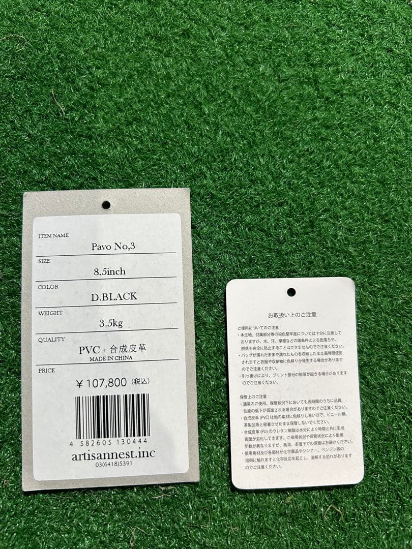 ⭐︎美品⭐︎レザレクション⭐︎キャディバッグ⭐︎スタンド型