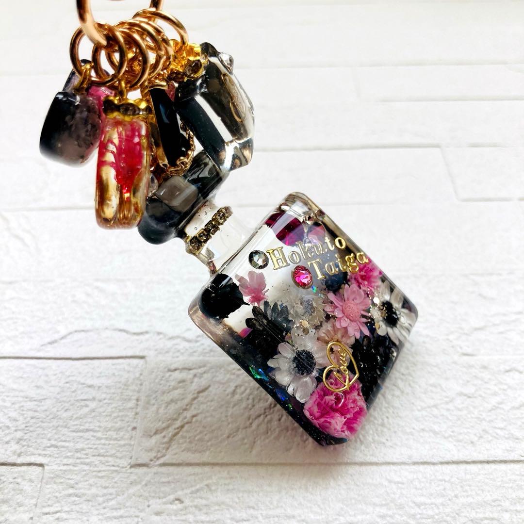 りんりんページ　名入れチャーム　レジンキーホルダー