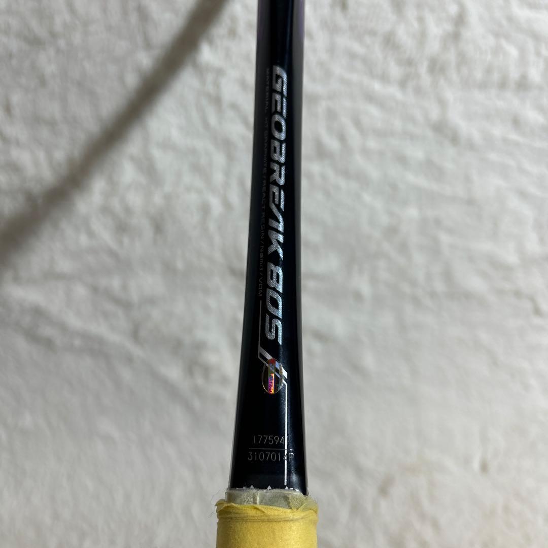 【美品】ジオブレイク80S ヨネックス ラケット GEOBREAK80S