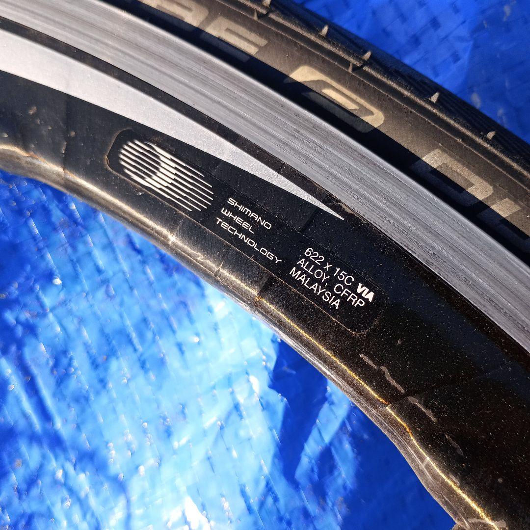 シマノ　RS81 c35 11速