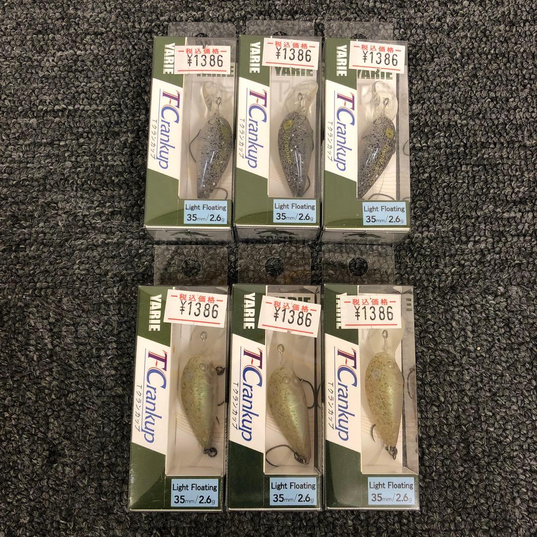 即決 新品 YARIE Tクランカップ 美鬼 神楽 6個セット