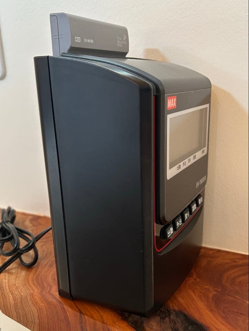 マックス　タイムレコーダーER-110SUW　ブラック タイムカード