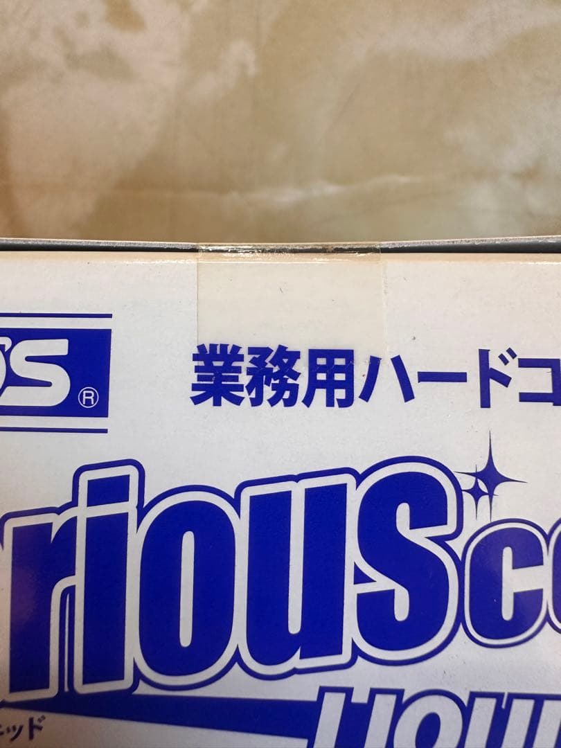 ワコーズ VAC-L バリアスコートリキッド 業務用ハードコーティング剤