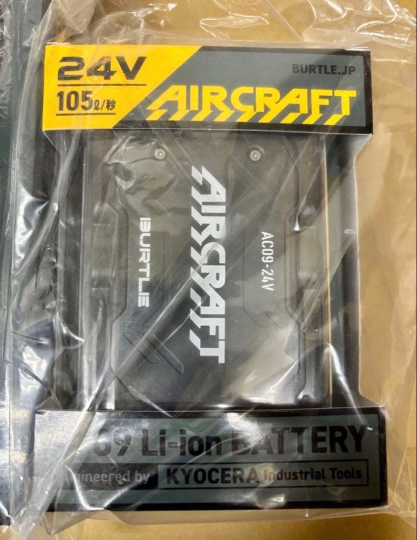 ★新品未使用★2025年24Ｖ バートル バッテリー&ファンユニット