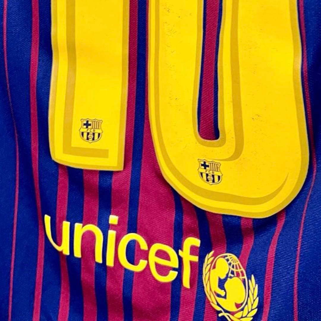 17/18 FCバルセロナ ♯10メッシ【Mサイズ】ホームユニフォーム