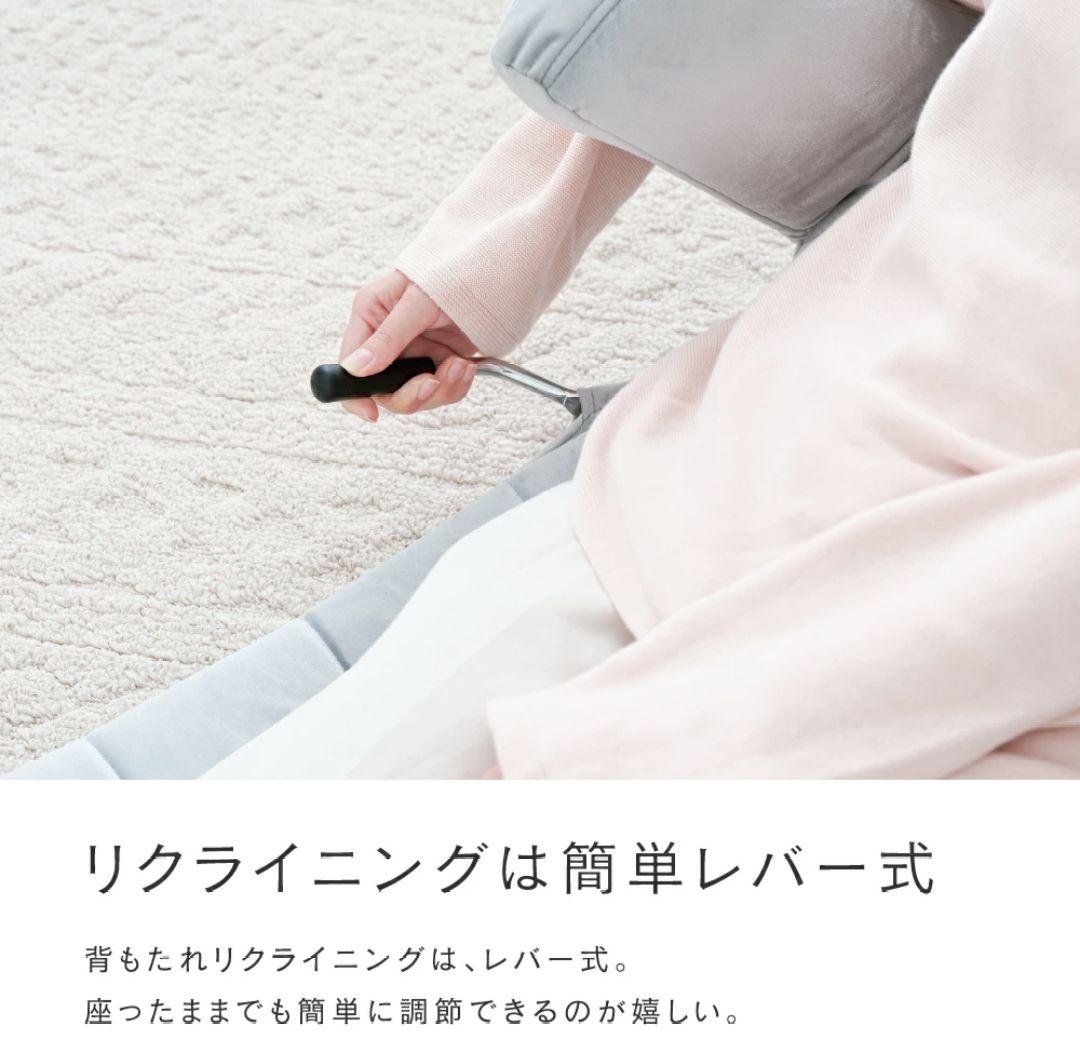 新商品】 ベッド上 授乳 姿勢 背もたれ 座椅子 肘付き 折りたたみ