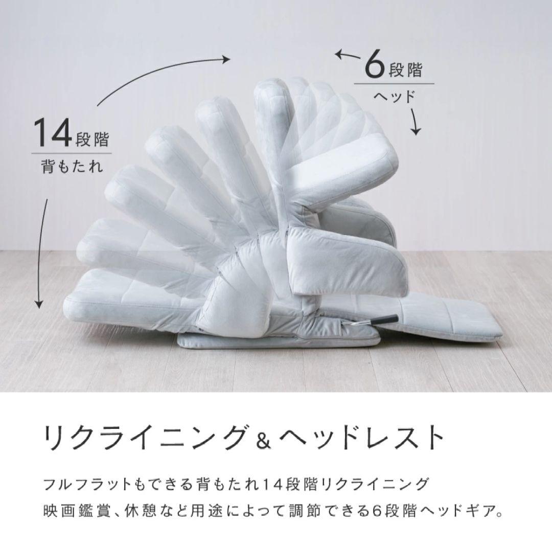 新商品】 ベッド上 授乳 姿勢 背もたれ 座椅子 肘付き 折りたたみ