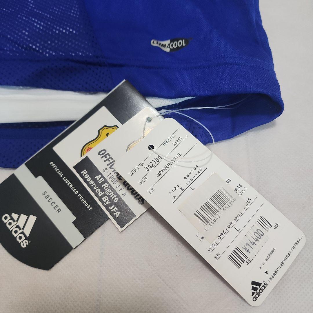 た*ん様 2002 日韓W杯 日本代表ユニフォーム 中村俊輔 10 新品未使用タ