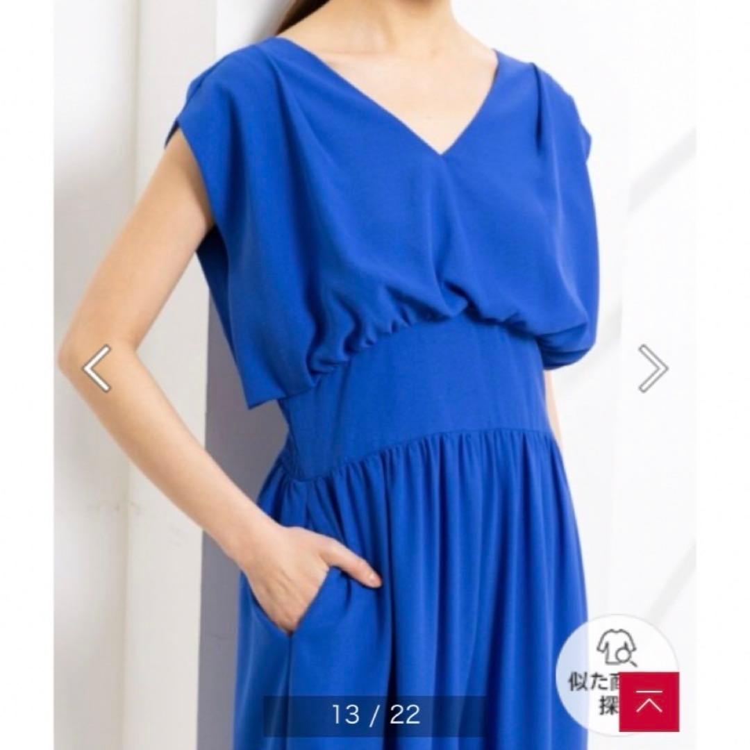 【極美品】【chaco】オールインワン　パンツドレス 青 ブルー 9号