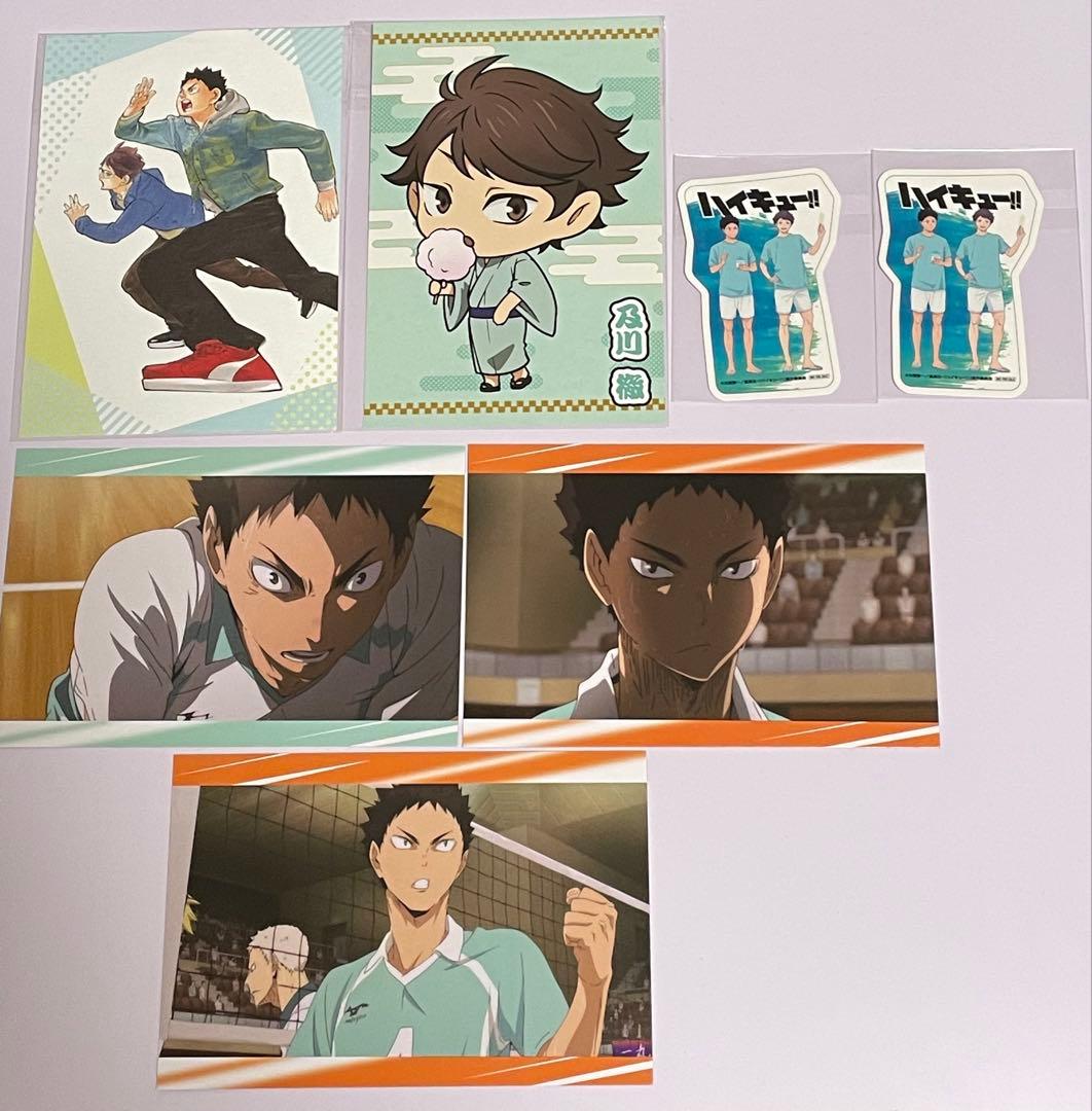 ハイキュー‼︎ 岩泉一 及川徹 ポストカード5枚+ステッカー2枚 - メルカリ