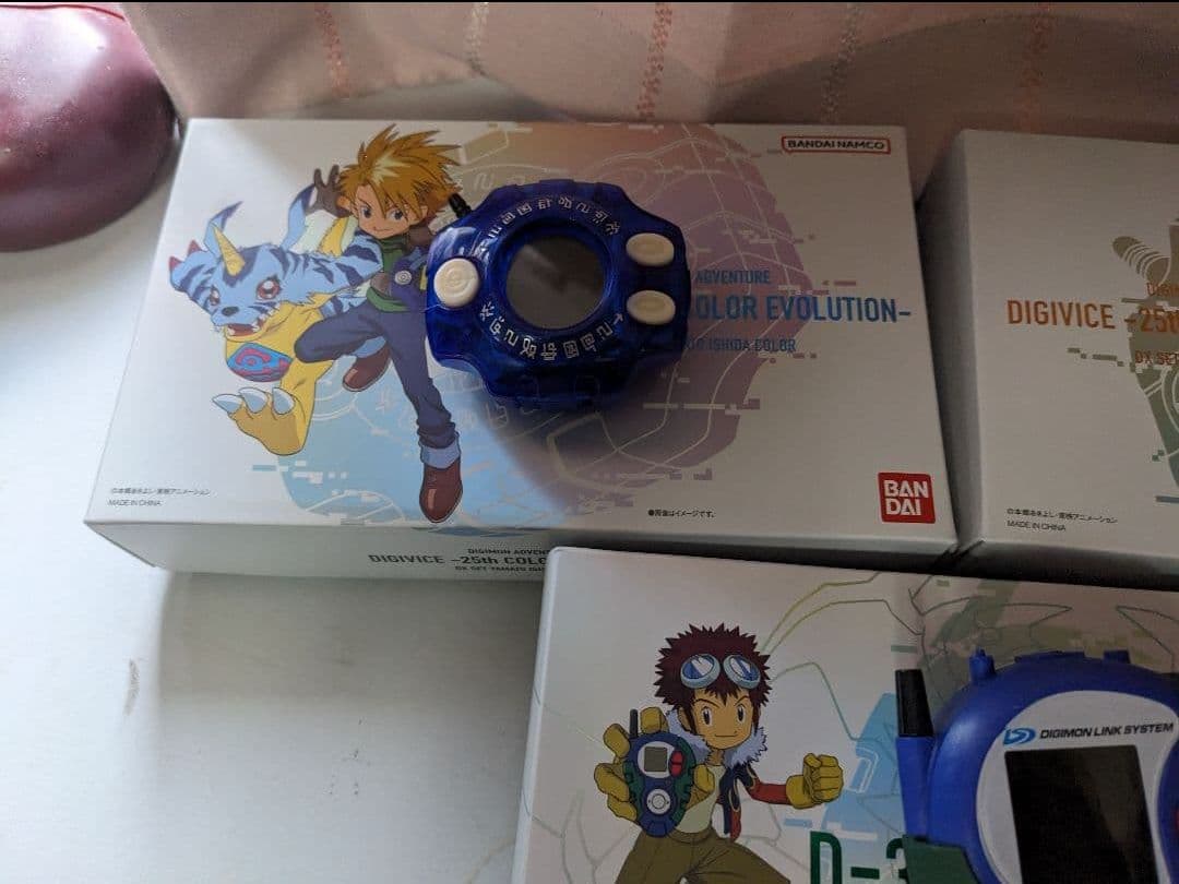 デジモンアドベンチャー　デジヴァイス　D3