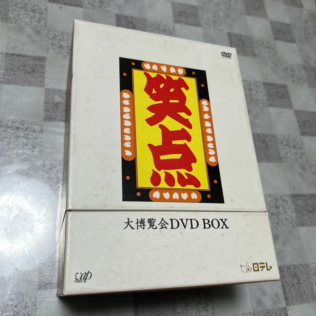 40周年記念特別愛蔵版-笑点 大博覧会 DVD-BOX〈5枚組〉 - メルカリ