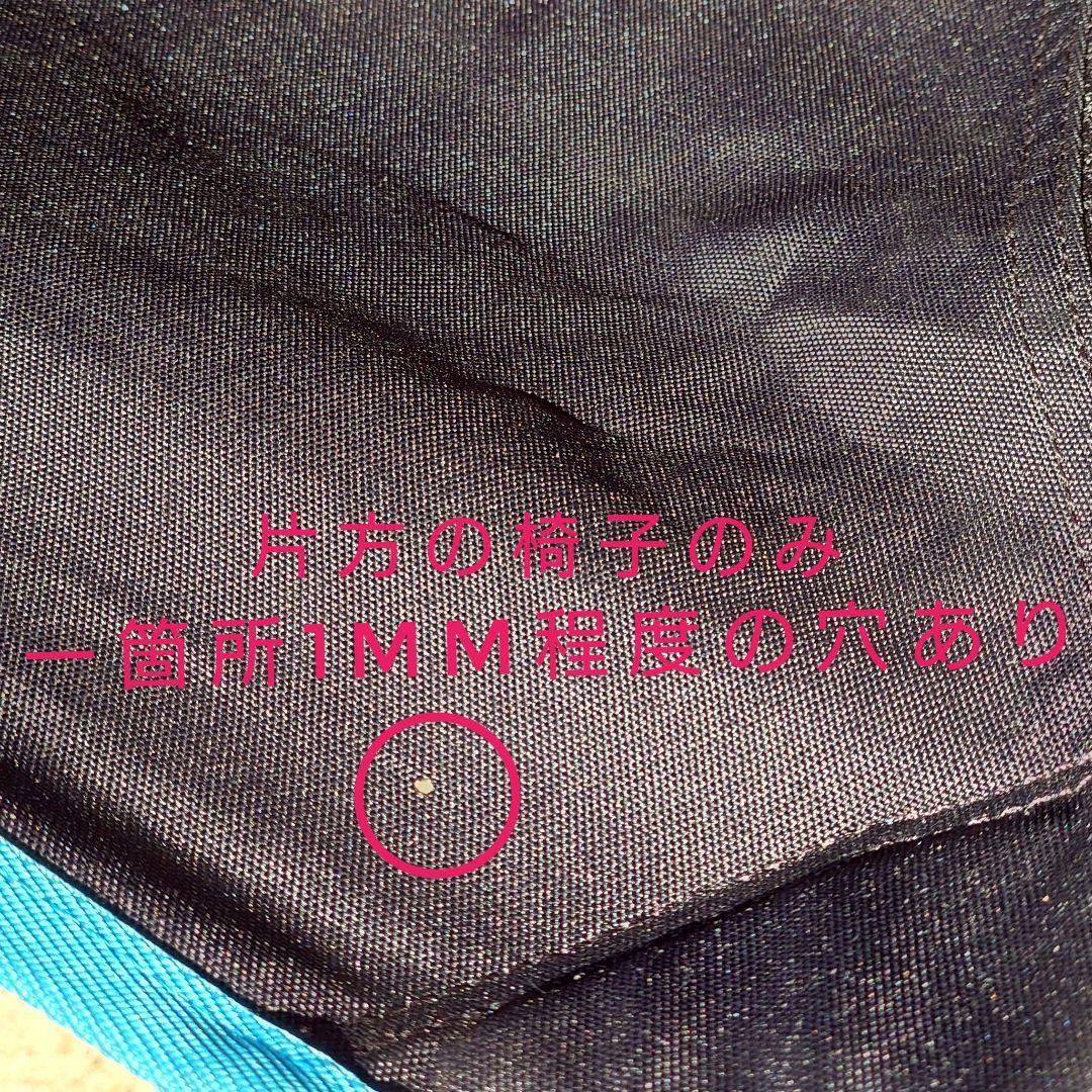 ヘリノックス　チェア　チェアワン　2脚セット　ブラック/ブルー