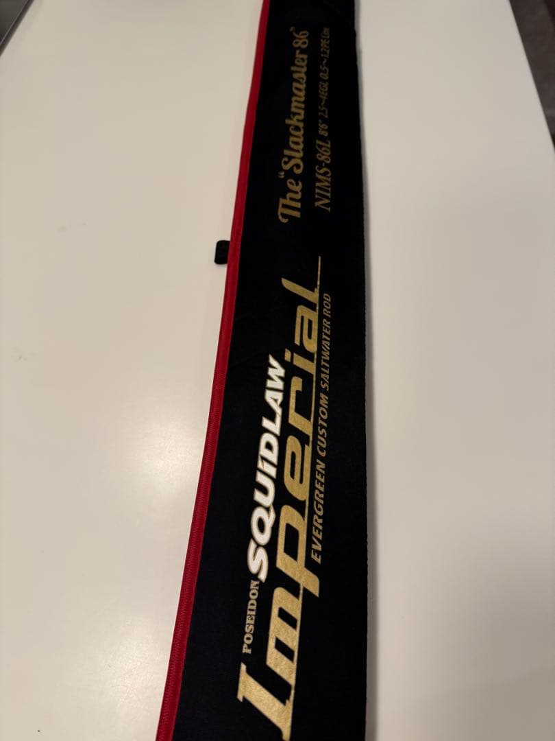 【稀・極美品】スラックマスター86 ポセイドン スキッドロウ インペリアル