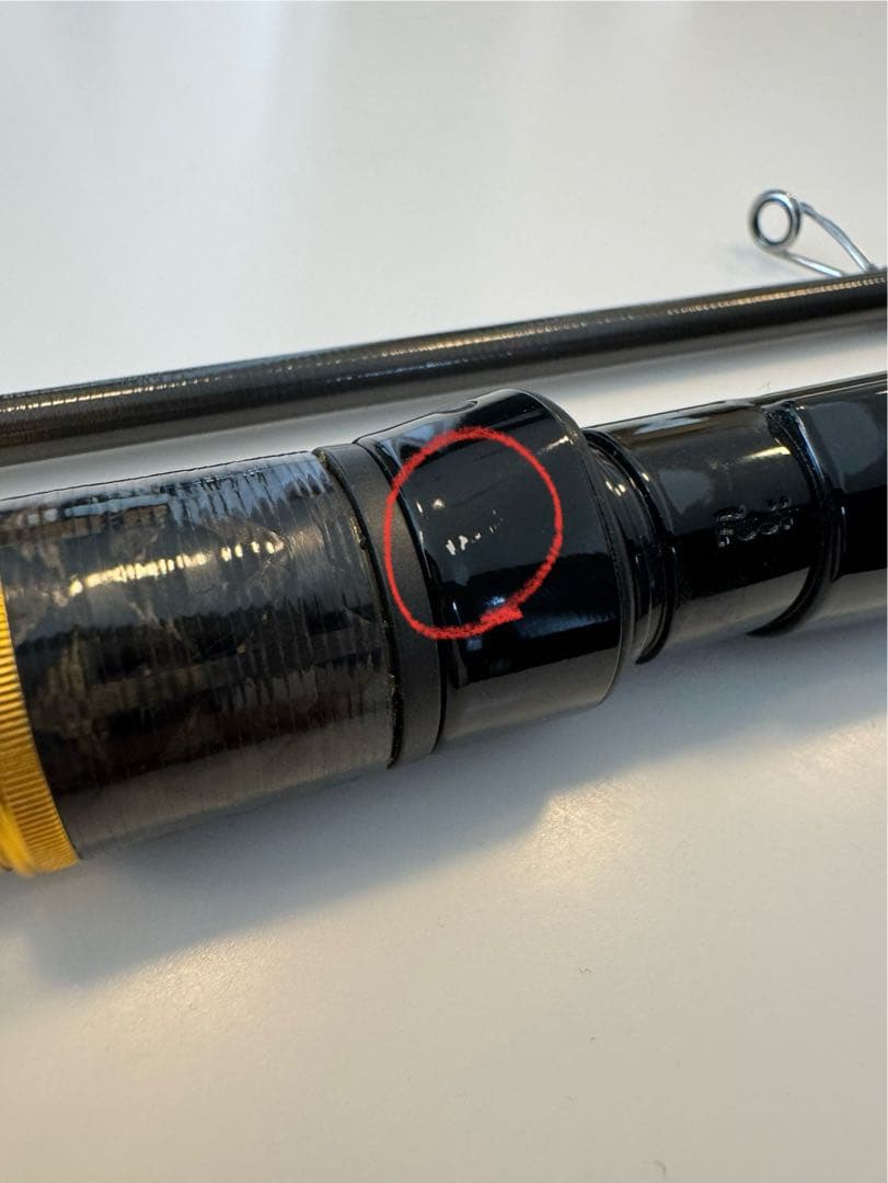 【稀・極美品】スラックマスター86 ポセイドン スキッドロウ インペリアル