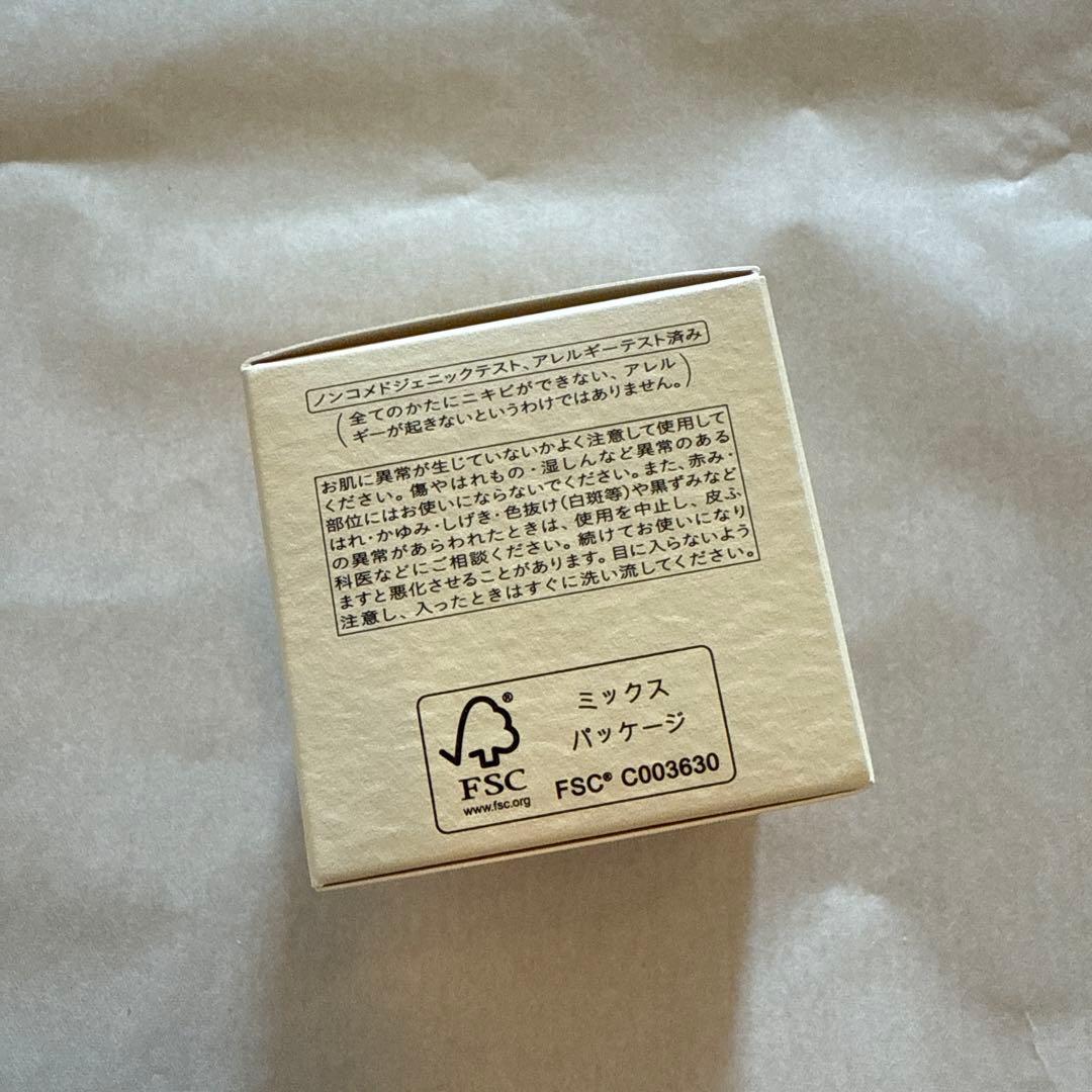 大幅値下げ‼️新品‼️クレドポー　ラ・クレーム　レフィル