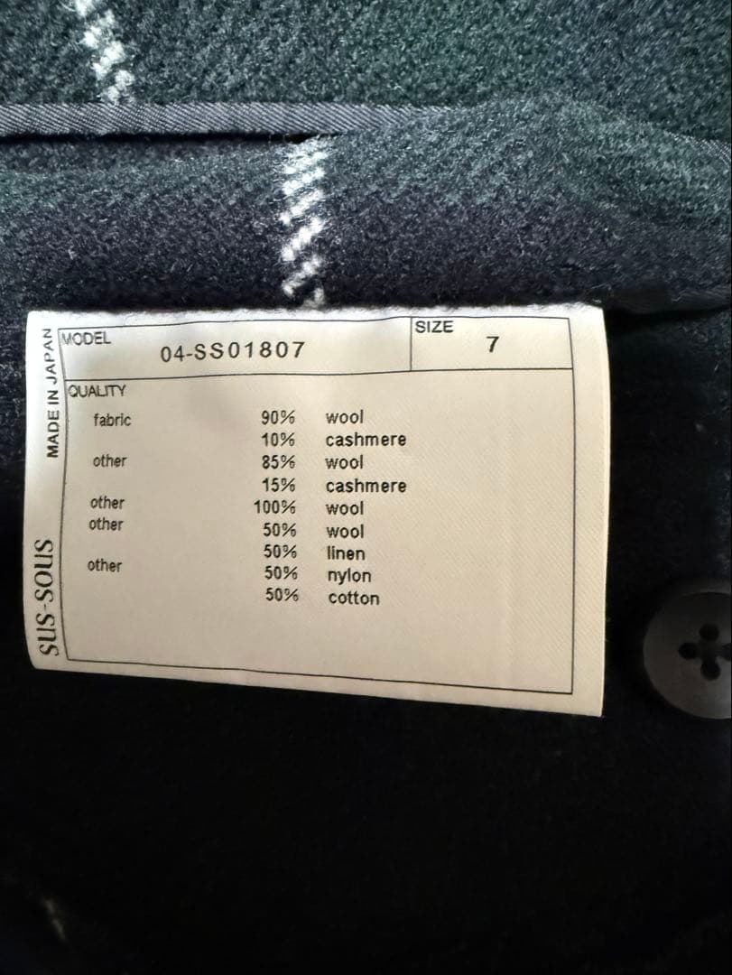 【サイズ7】sus-sous greatcoat BLACK WATCH