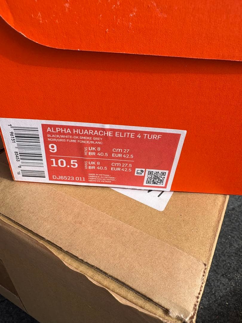 野球 ナイキ nike ハラチ エリート4 ターフ　27cm