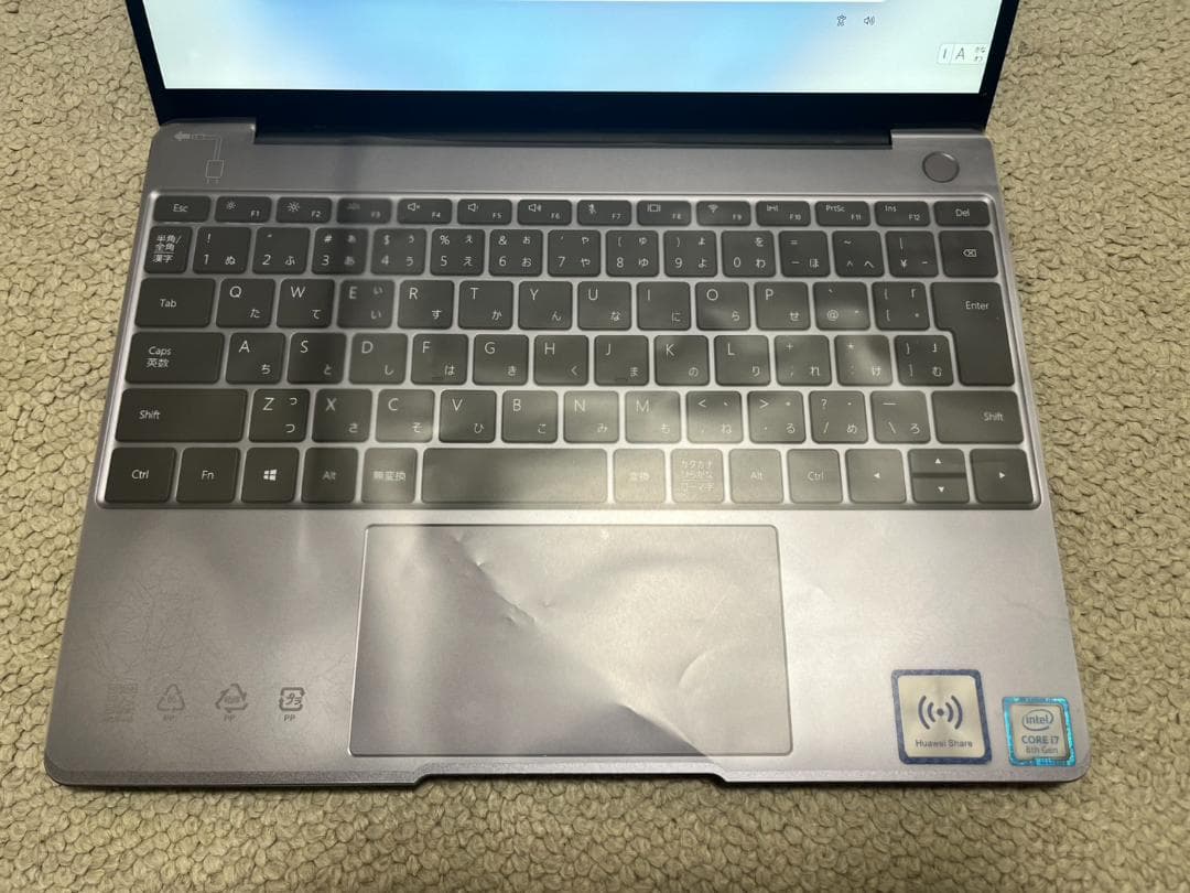 Windowsノート本体 HUAWEI MATEBOOK 13 [CORE-i7/8G/512G]