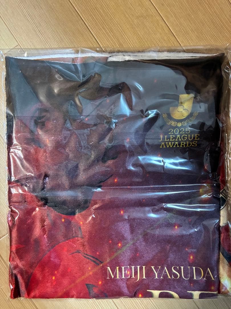 ファジアーノ岡山 佐藤龍之介 ベストヤングプレーヤー記念ブランケット