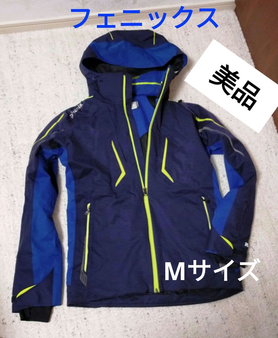 美品☆フェニックス　phenix　メンズスキーウェアジャケット　M