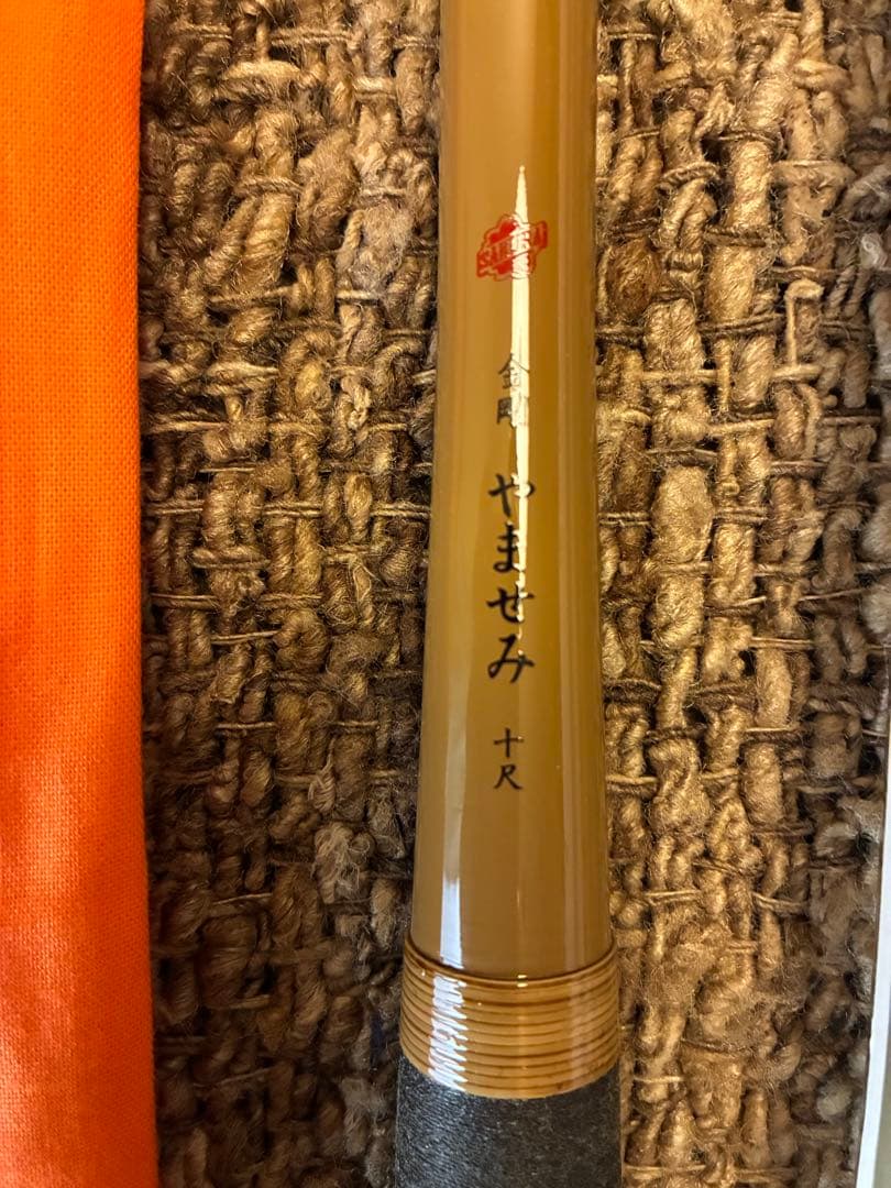 サクラ　金剛やませみ　3.0m