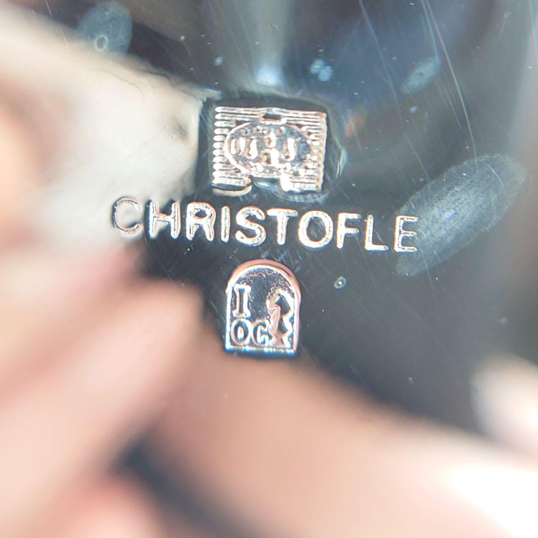 クリストフル　マルリー　シュガーポット