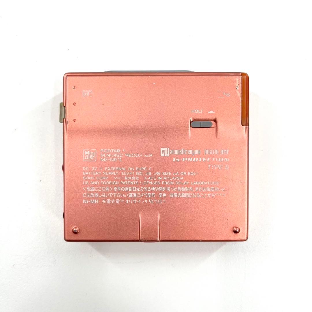 SONY ソニー MDウォークマン NetMD MZ-N920 動作確認済