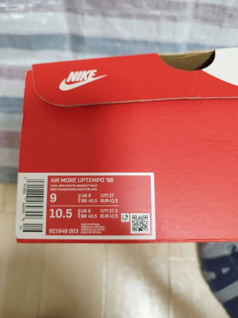 新品 AIR MORE UP TEMPO ナイキ モアアップテンポ モアテン