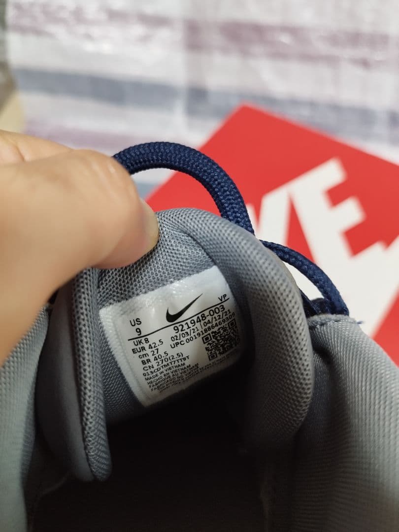 新品 AIR MORE UP TEMPO ナイキ モアアップテンポ モアテン