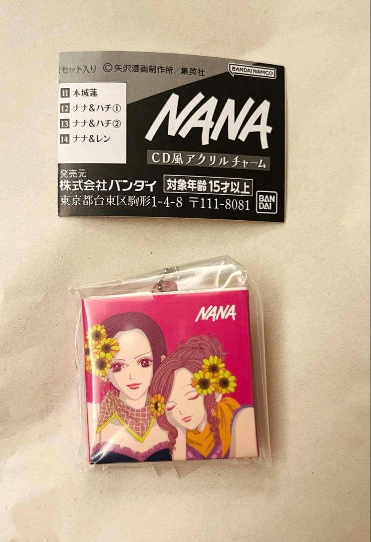 CD風アクリルチャーム ナナ&ハチ - メルカリ