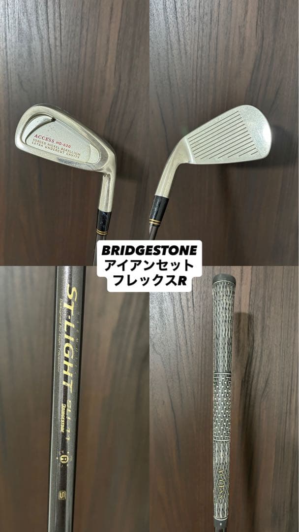 【DUNLOP】　ゴルフクラブセット　フルセット　ヘッドカバー付き