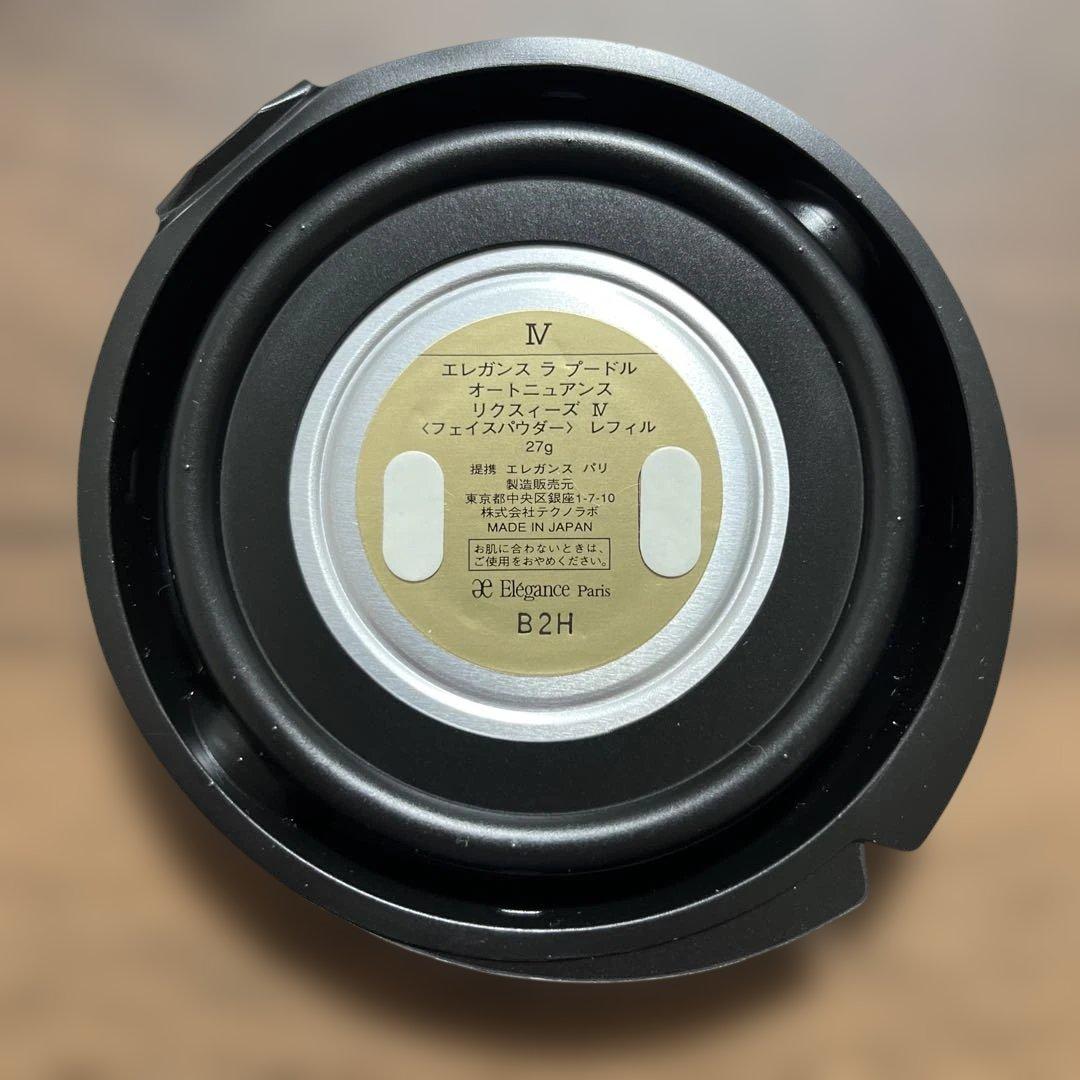 Elegance　エレガンス 　ラプードル　オートニュアンス　リクスィーズ Ⅳ