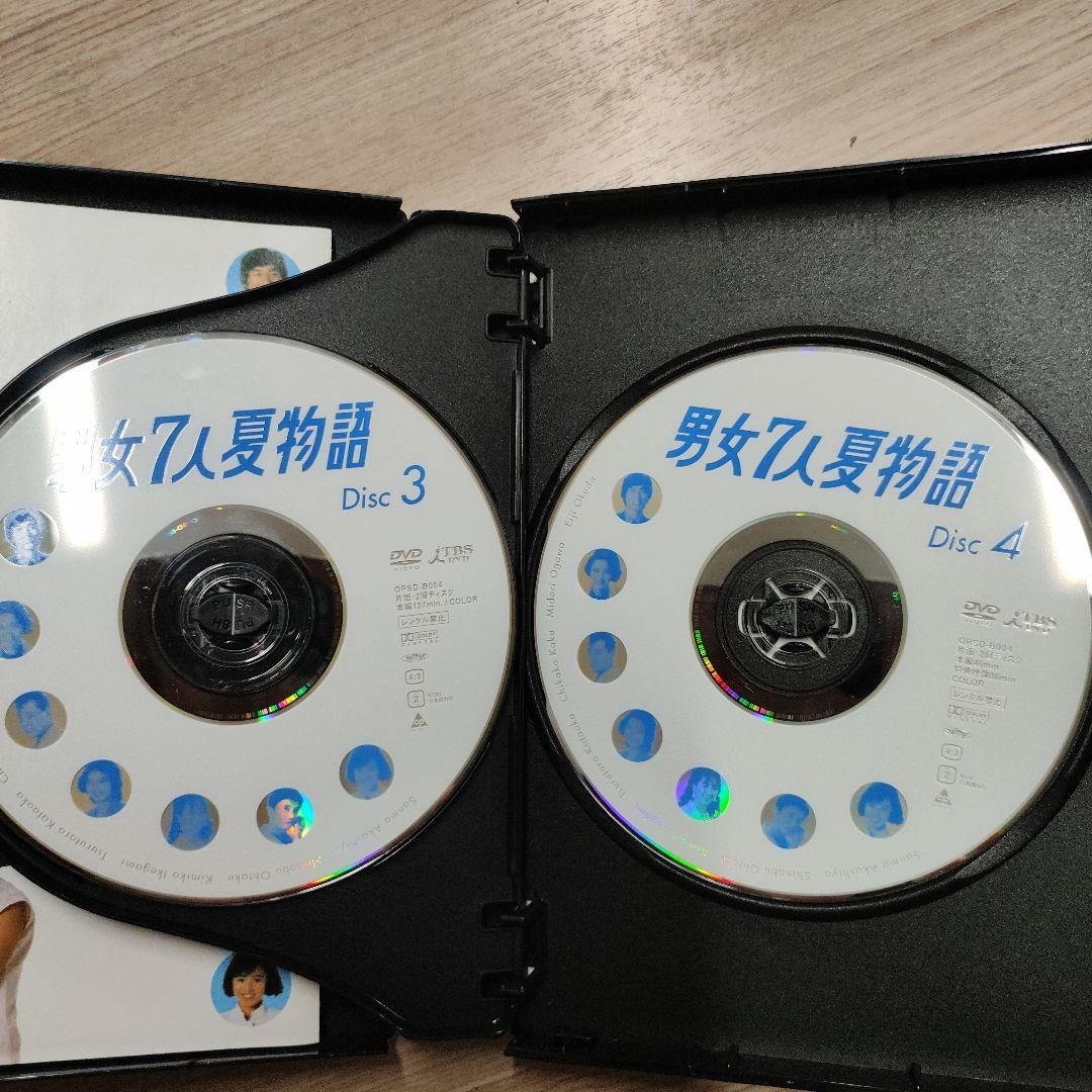 男女7人秋物語・男女7人夏物語 DVDセット