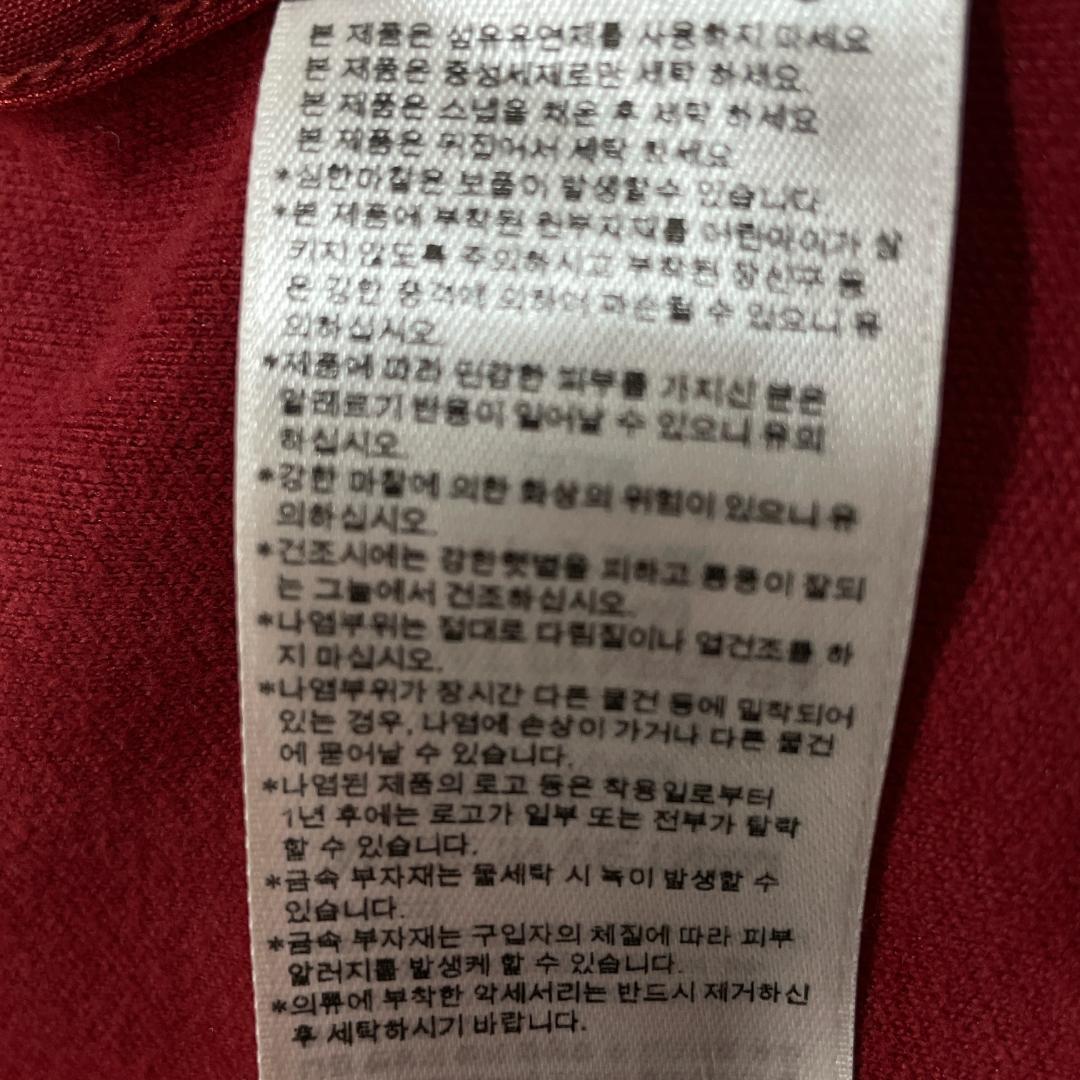 アディダス ベッケンバウアー トラックトップジャージ ボルドー ワインレッド M