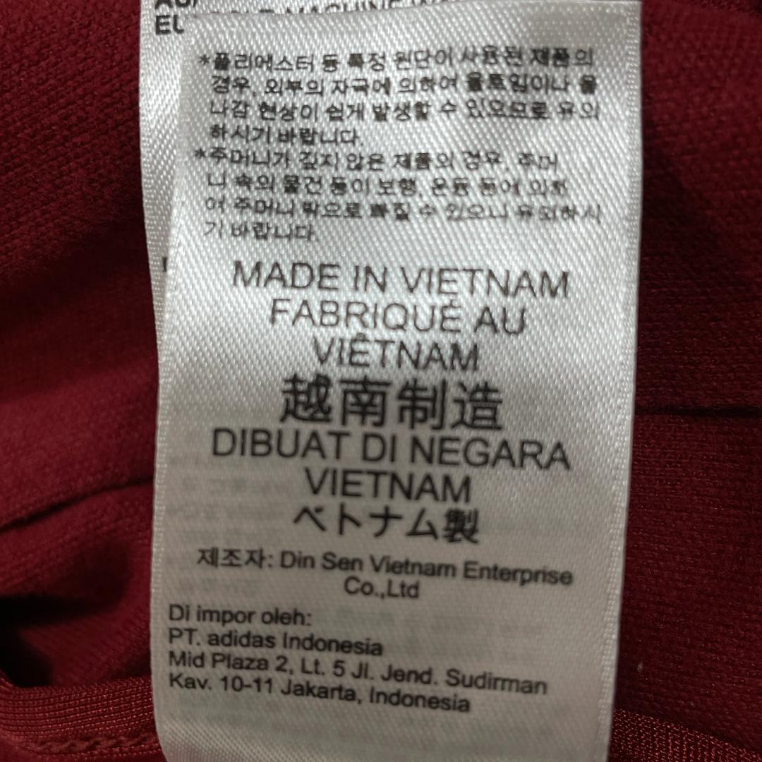 アディダス ベッケンバウアー トラックトップジャージ ボルドー ワインレッド M