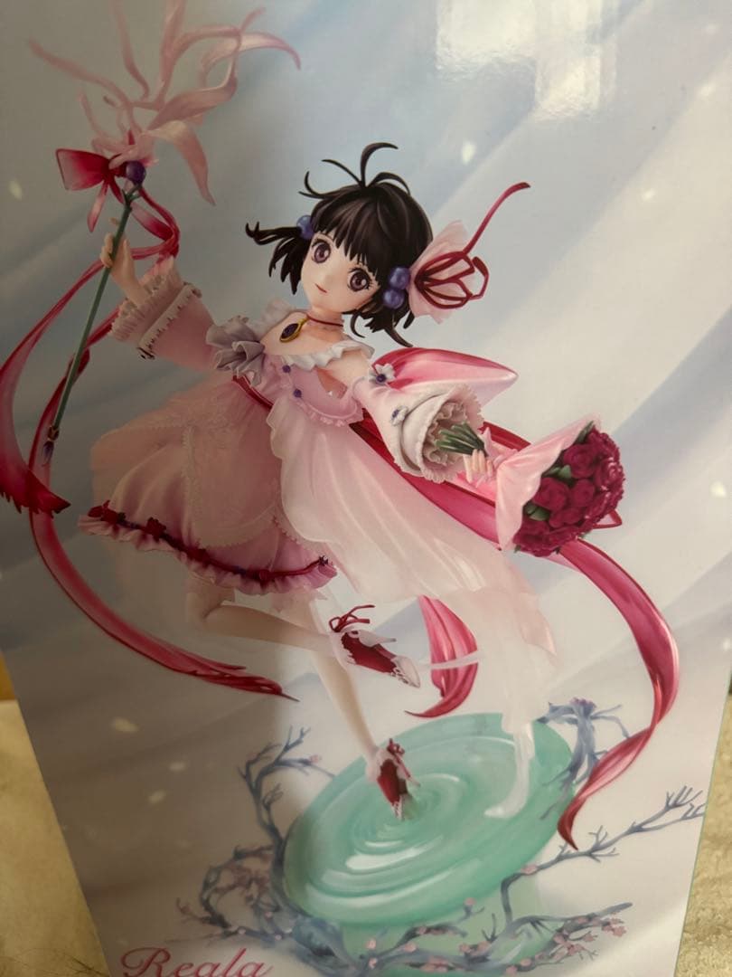 リアラ フィギュア テイルズオブデスティニー2 20周年記念 - メルカリ